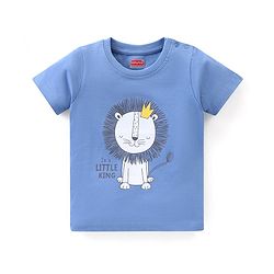 Babyhug Single Jersey Knit Half Sleeves Night Suit Lion Print - Blue