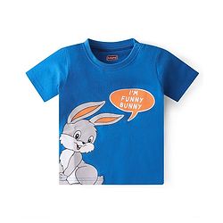 Babyhug Single Jersey Knit Half Sleeves Night Suit with Bunny Print - Navy Blue