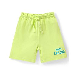 Babyhug Cotton Knit Boats Printed Shorts Pack of 3 - Multicolour