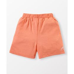 Babyhug Cotton Knit Shorts with Stripes Pattern & Football Print Pack of 3 - Multicolor
