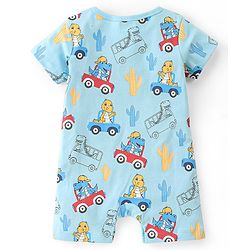 Babyhug 100% Cotton Knit Half Sleeves Striped  Romper Pack of 2- Multicolor