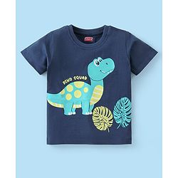 Babyhug Cotton Knit Half Sleeves Short Night Suit With Dino Print - Navy Blue