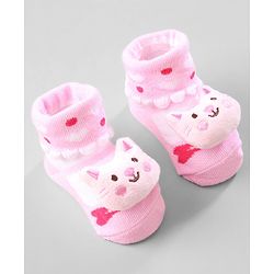 Cute Walk by Babyhug Ankle Length Socks Animal Applique Pack of 3 - Pink & Red