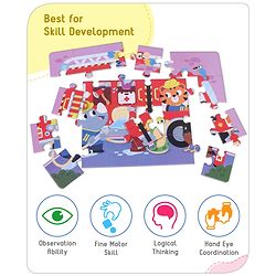 Babyhug Premium 24 Big Pcs  Animal Them Jumbo Jigsaw Floor Puzzle| Montessori Pre-School Educational and Learning Toy For 3-6 Years Kids| BIS Certified