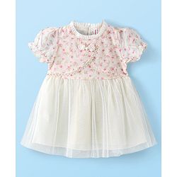 Babyhug Half Sleeves Frock with Floral Print & Embroidery - Off White