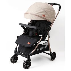 Babyhug Stroller with Reversible Handle Adjustable Backrest & Canopy - Blue| Concealed Link Brake| Suspension Wheels| Removable Food Tray