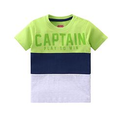 Babyhug Cotton Knit Half Sleeves Color Block T-Shirt & Shorts Set With Text Print - Multicolor