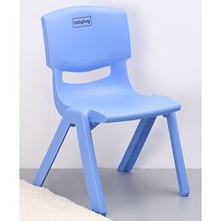 Strong and Durable  Plastic School Study Chair Medium Size - Blue