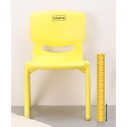 Strong and Durable  Plastic School Study Chair Medium Size -  Lemon Yellow
