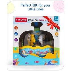 Babyhug Premium Press & Play Top Spinner Toy  Magic Fish themed Rotating Toy for Babies & Toddlers - Multicolor