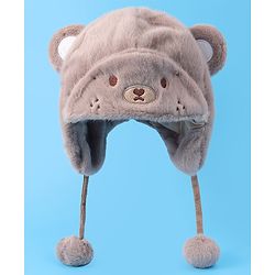 Babyhug Woolen Cap With Pom Pom Applique - Tan