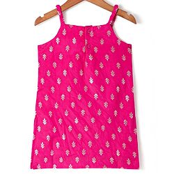 Babyhug Woven Sleeveless Brocade Kurti Palazo & Dupatta Set - Dark Pink