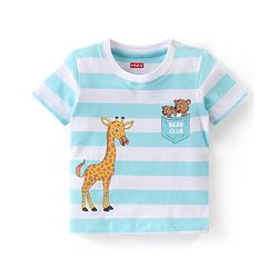 Babyhug Single Jersey Half Sleeves Striped Night Suit Giraffe & Bear Print - Light Blue