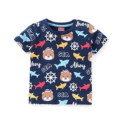 Babyhug Cotton Knit Half Sleeves Teddy Printed Night Suit - Multicolour