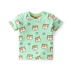 Babyhug Cotton Knit Half Sleeves Night Suit With Tiger Print - Multicolor
