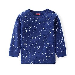 Babyhug Full Sleeve & Sleeveless Thermal Vests & Pant Set With Space Theme Print - Blue