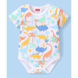Babyhug 100% Cotton Knit Half Sleeves Onesie With Animal Print Pack of 3 - Multicolor