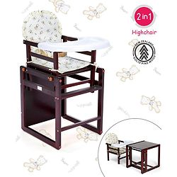 Babyhug Verona 2 In 1 Wooden High Chair With Removable Cushioned Seat & 2 Point Safety Harness - Dark Brown