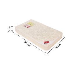 Babyhug High Density Soft Foam Baby Mattress Floral Print - Off White