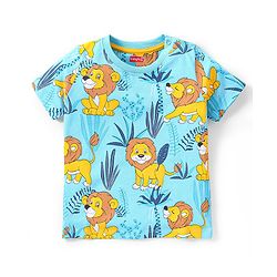 Babyhug Single Jersey Knit  Half Sleeves Night Suit with Lion Print - Blue