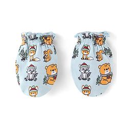 Babyhug 100% Cotton Mittens & Booties Set Animal Print - Blue
