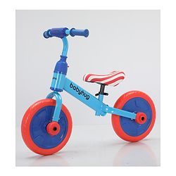 Babyhug 2 -1 Balance Bicycle 12 Inches - Red| Adjustable Seat Height| Removable Training Wheels| Removable Pedals| Puncture Proof Tyre