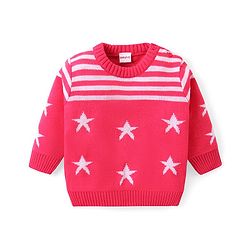 Babyhug Knitted Full Sleeves Sweater Set with Star & Striped Design - Dark Pink