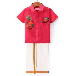 Babyhug Cambric Woven Half Sleeves Printed Shirt & Mundu Set - Pink
