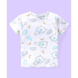 Babyhug 100% Cotton Half Sleeves Antibacterial Front Open Vest Teddy Print Pack of 3 - Multicolour
