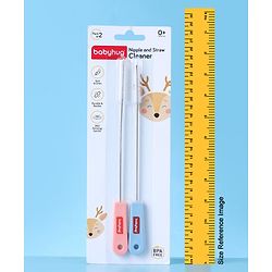 Babyhug Nipple & Straw Cleaner Pack of 2 - Pink & Blue