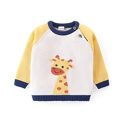 Babyhug Knit Full Sleeves Sweater Set with Giraffe Design - Yellow & Rust