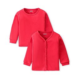 Babyhug Front Open & Pullover Full Sleeve Solid Colour Thermal Vests Pack of 2 - Red