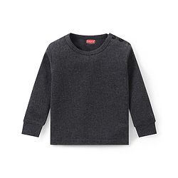 Babyhug Solid Full Sleeves Thermal Vests & Pant Set - Dark Grey