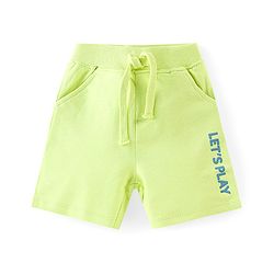 Babyhug Cotton Knit Half Sleeves T-Shirt & Shorts Set With Text Print - Multicolor