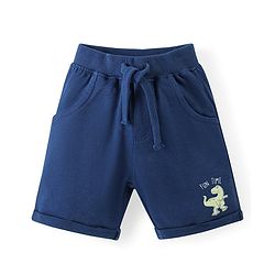 Babyhug Cotton Knit Half Sleeves Polo T-Shirt & Shorts Set With Dinosuars Print - Light Blue & Navy