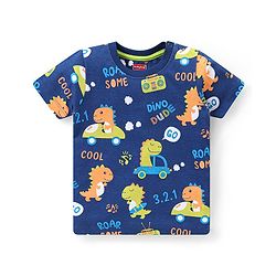 Babyhug Cotton Knit Half Sleeves Dino Print Night Suit - Navy Blue