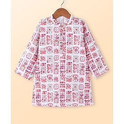 Babyhug Cotton Woven Cambric Full Sleeves Embroidered & Printed Kurta Pyjama Set - Multicolor