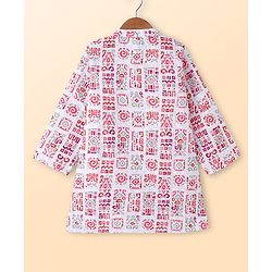 Babyhug Cotton Woven Cambric Full Sleeves Embroidered & Printed Kurta Pyjama Set - Multicolor