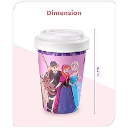 Babyhug Disney Nitro Sipper With Frozen Theme - 350 ml