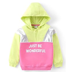 Babyhug Cotton Knit Full Sleeves Front Open Cut & Sew Hooded Sweat Shirt with Metallic Fabric & Zipper Detailing Text Print - Multicolour