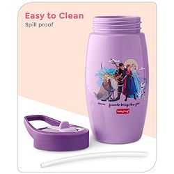 Babyhug Disney Spout Sipper with Frozen Print Purple - 420 ml