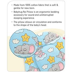 Babyhug Cloud Shaped Head Shaping Rai ( Mustard Seed ) Pillow Cloud Print- Pink