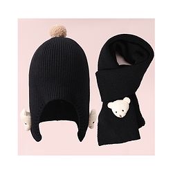 Babyhug Woollen Cap & Muffler Set with Bear Applique - Maroon