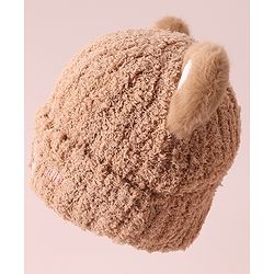 Babyhug Woolen Cap with Applique - White