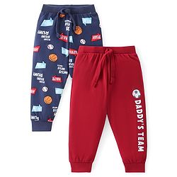 Babyhug Cotton Knit Full Length Lounge Pants With Sports Print Pack of 2 - Multicolor