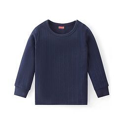 Babyhug Cotton Full Sleeves Pull Over Solid Thermal Vest - Dark Navy