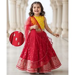 Babyhug Sleeveless  Brocade Choli Lehenga & Dupatta Set - Yellow & Red