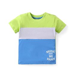 Babyhug Cotton Knit Half Sleeves Text Printed T-Shirt & Shorts Set - Multicolor