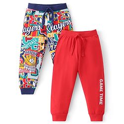 Babyhug Cotton Knit Full Length Lounge Pants With Varsity Print Pack Of 2 - Multicolor