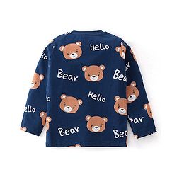 Babyhug Single Jersey Knit Full Sleeves Teddy Printed Night Suit - Navy Blue